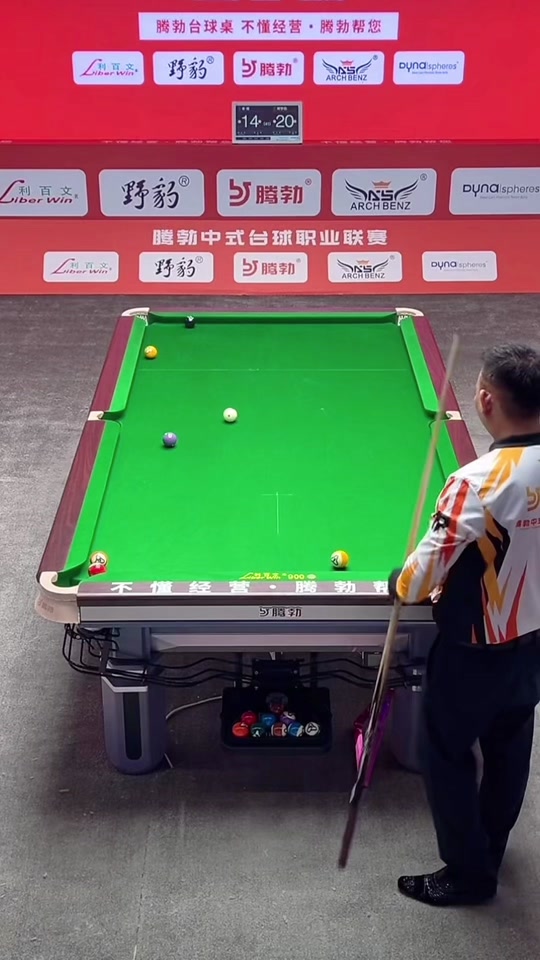 他迅速确立 他迅速确立