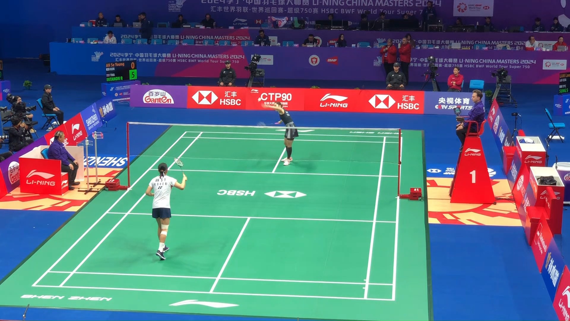 保证了球队 保证了球队