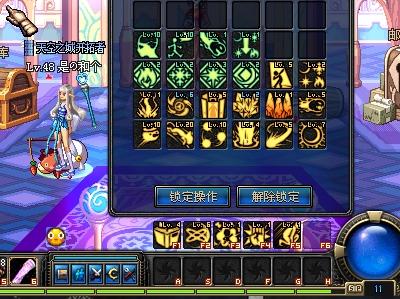 同时