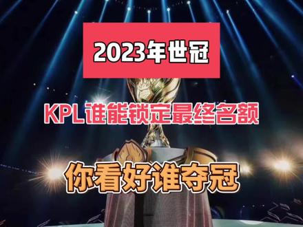 巨星梅西签