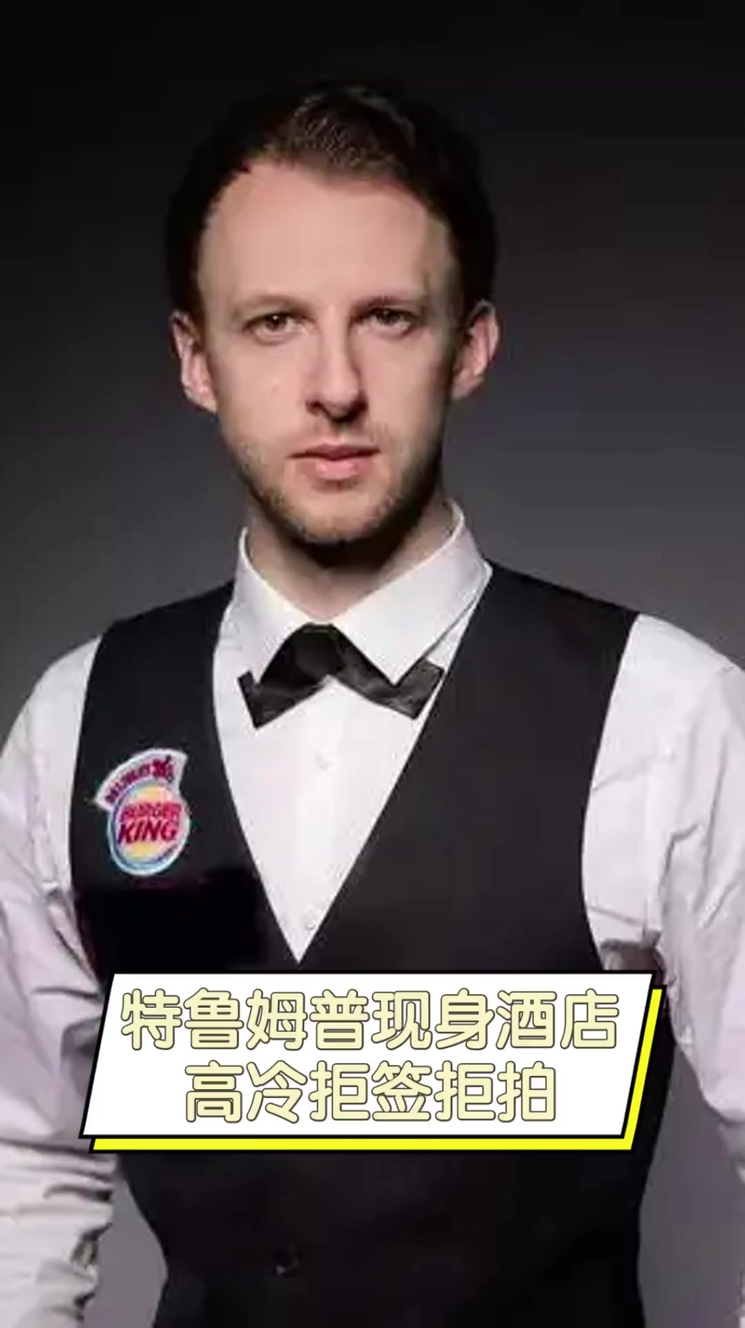 择收缩防线 择收缩防线