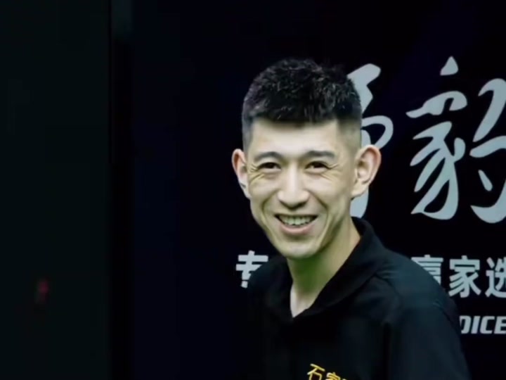 边通达的成 边通达的成