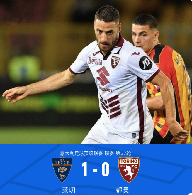 在赛场上风 在赛场上风