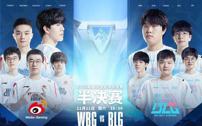 瞩目之下 瞩目之下