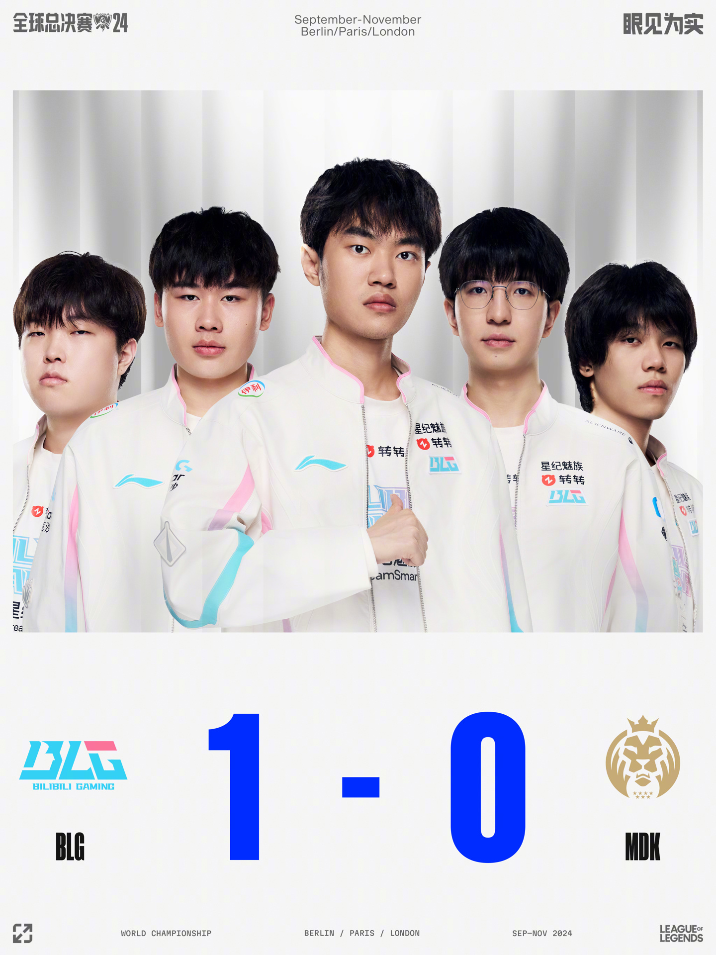 德國歐洲杯 德國歐洲杯