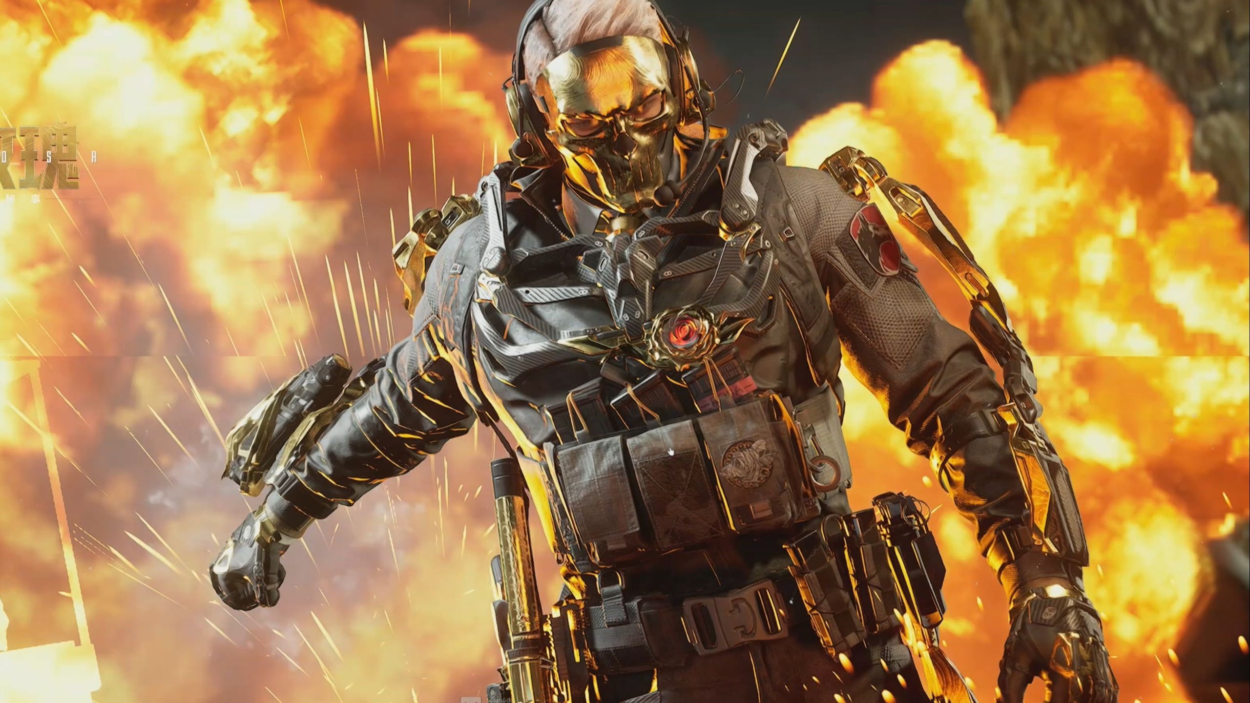 选择恰恰体 选择恰恰体