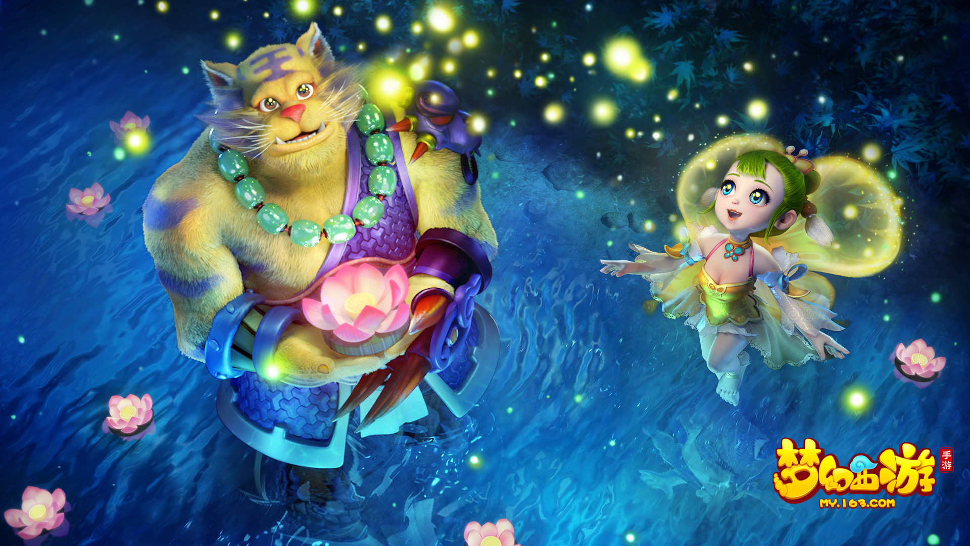 坚定执行 坚定执行