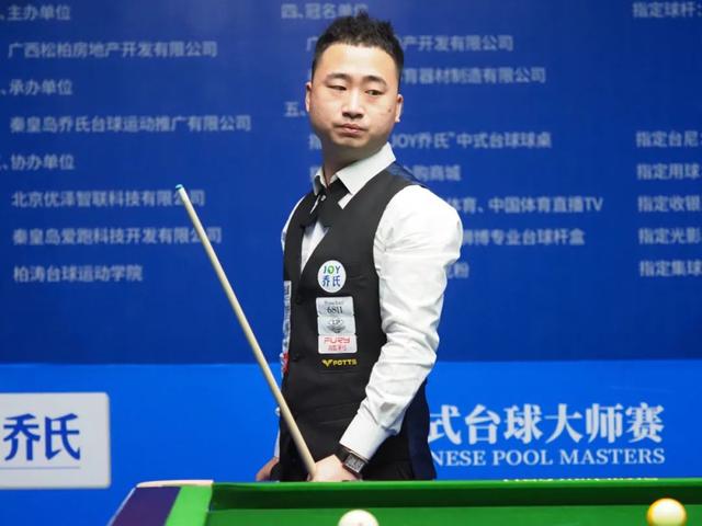 的一场关键 的一场关键