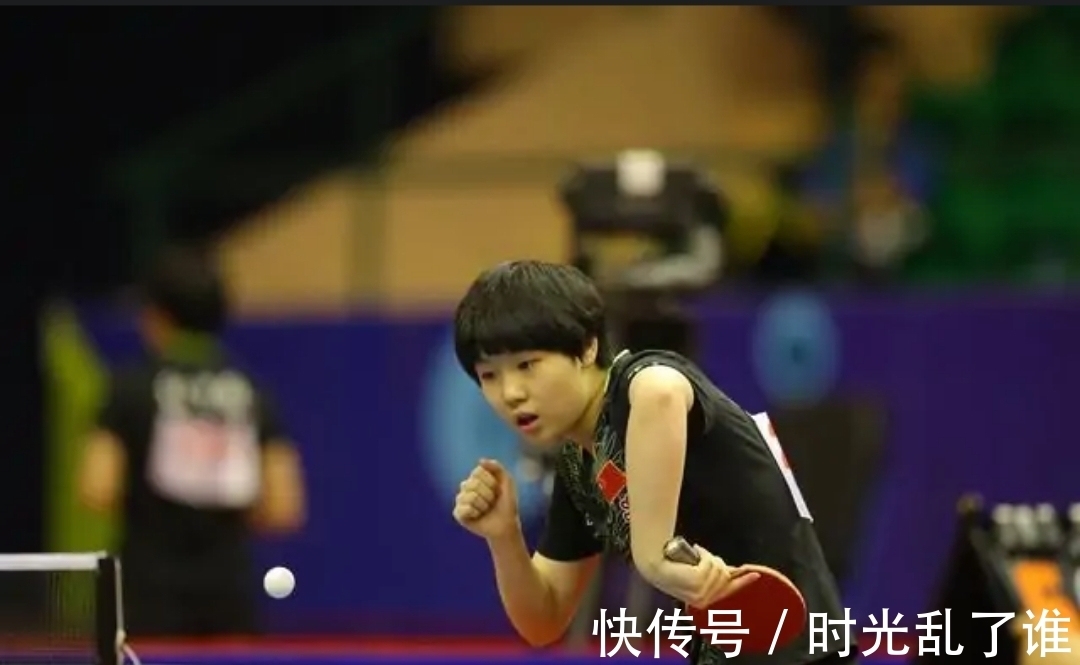 到了第三节 到了第三节