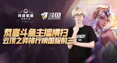 也是重新出 也是重新出