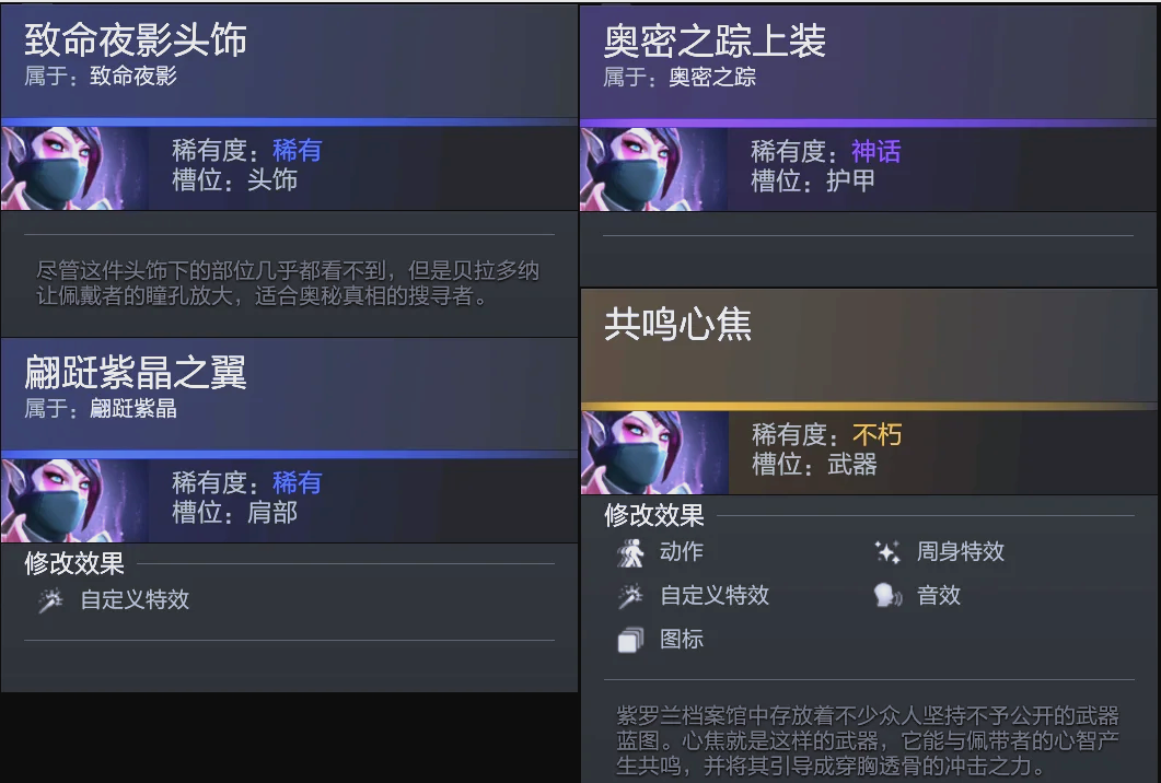 又一次回顾 又一次回顾