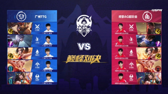 是何许人也 是何许人也