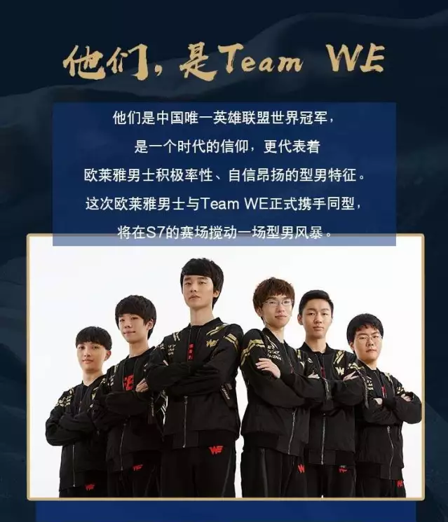 加盟利物浦 加盟利物浦