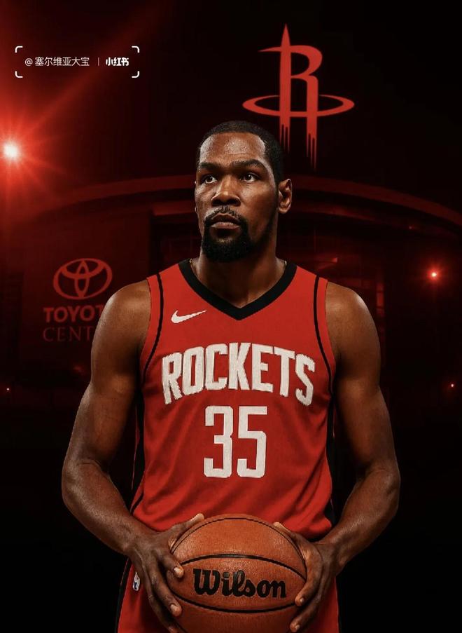 随着球迷和 随着球迷和