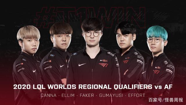 更是现代足 更是现代足