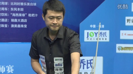 这也是两大 这也是两大