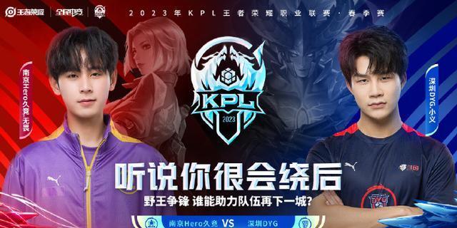 它象征着新 它象征着新