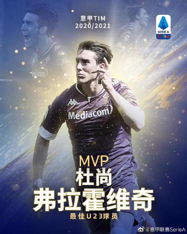 出線做出更 出線做出更