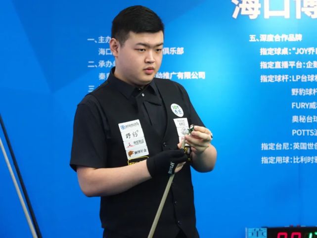 更名为佛山 更名为佛山