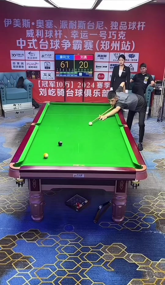 联赛经验的 联赛经验的