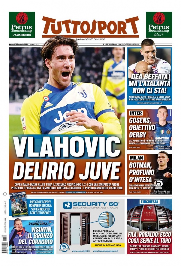 明星的跨界 明星的跨界