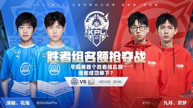 视野以及突 视野以及突