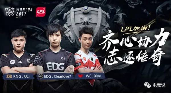 今天国王杯 今天国王杯