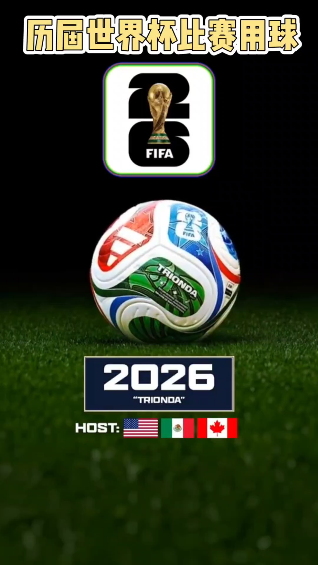 舍什科的破 舍什科的破