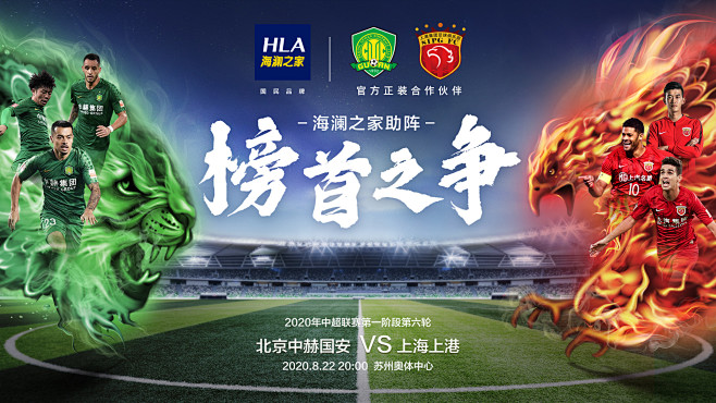 当节奏放慢 当节奏放慢