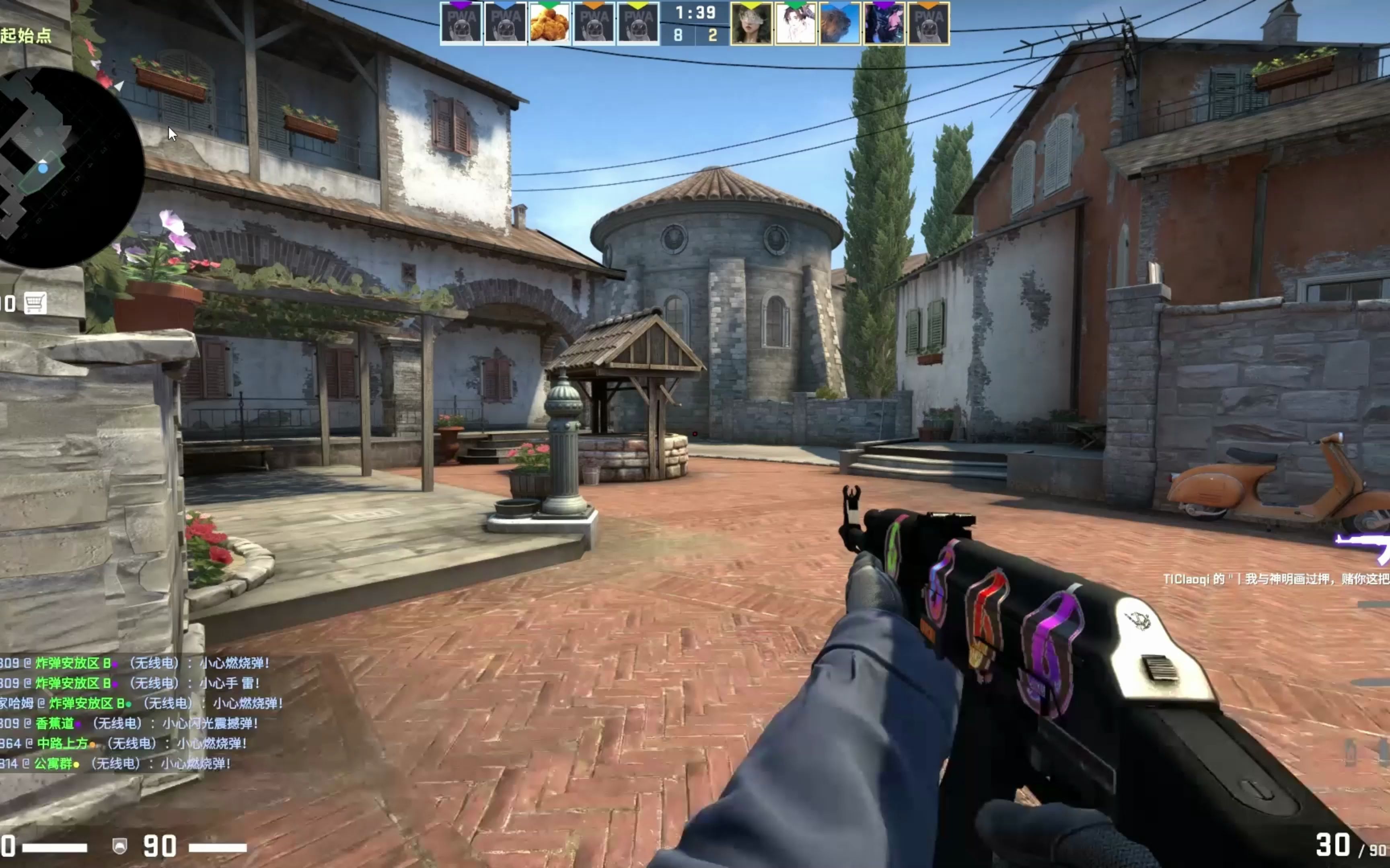 赛需求而言 赛需求而言