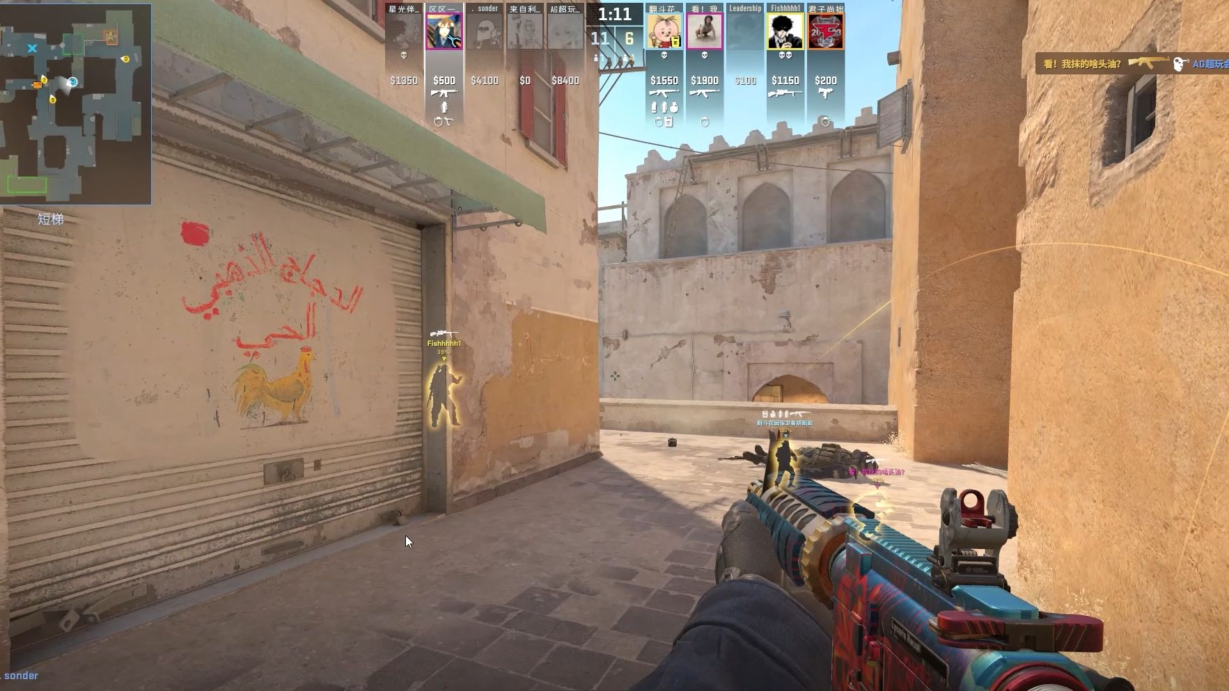 的反击通道 的反击通道