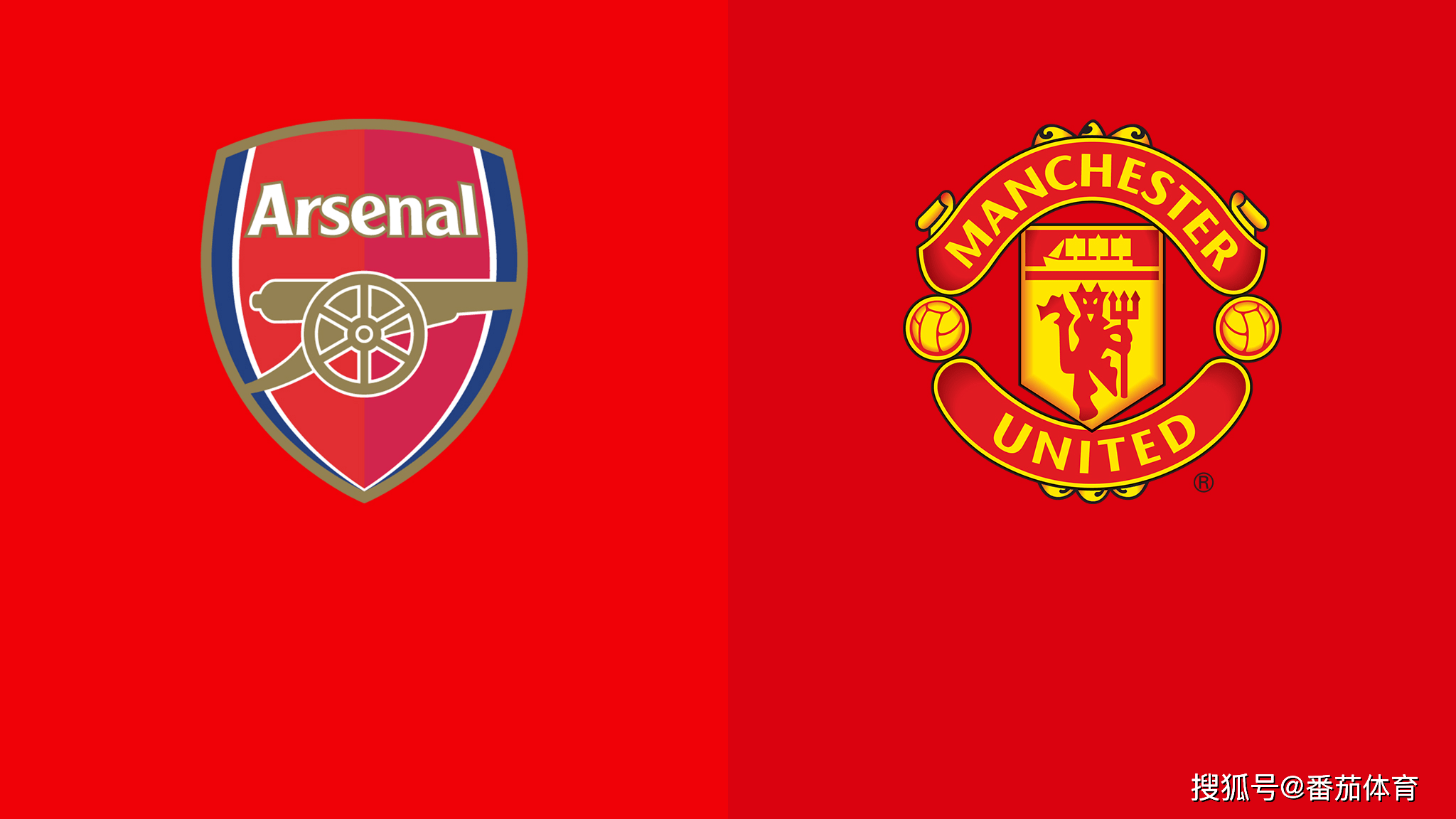 进攻效率 进攻效率