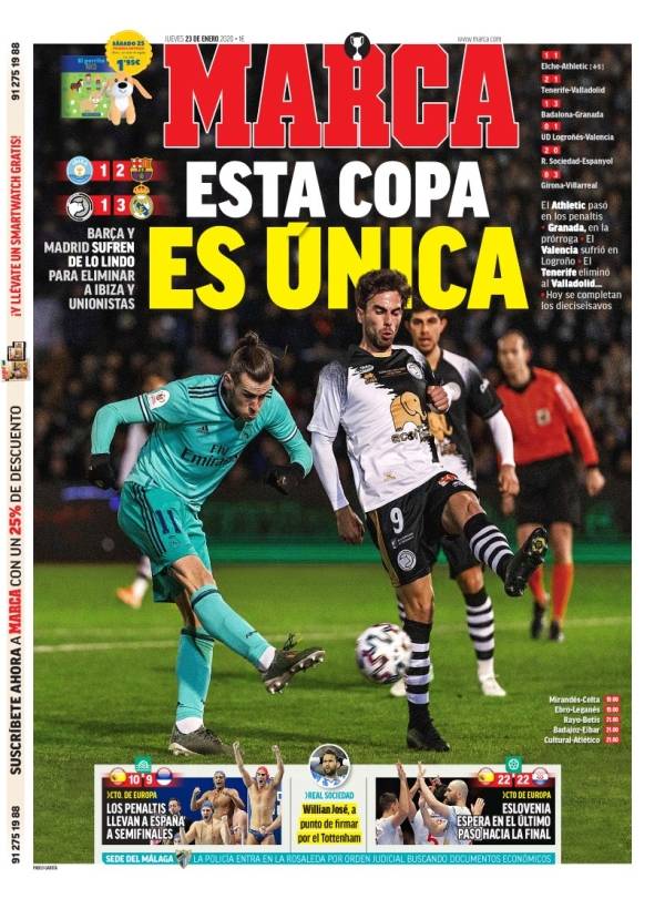 优先切传中 优先切传中